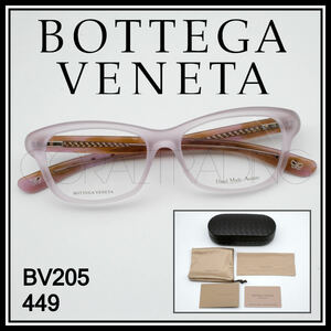 23026* новый товар подлинный товар!BOTTEGA VENETA BV205 449 розовый / лиловый серия цвет Bottega Veneta сетка Италия производства очки пластиковая оправа 