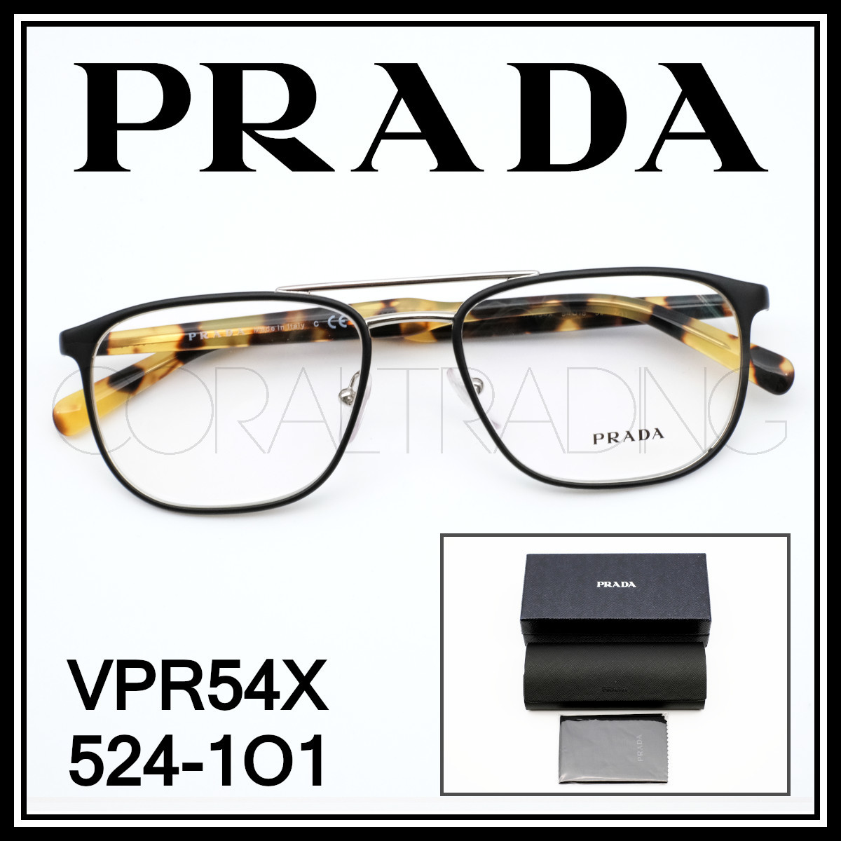 高価値セリー PRADA VPR 眼鏡 54X YDC-1O1 メガネ バイカラー セル