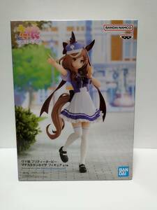 ウマ娘 プリティーダービー マチカネタンホイザ フィギュア【非売品 新品 未開封】Uma Musume: Pretty Derby figure