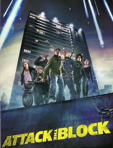 『アタック・ザ・ブロック』映画パンフレット・B５/ジョディ・ウィッテカー、ジョン・ボイエガ