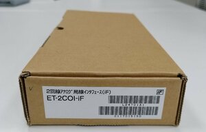 新品【ET-2COI-IF】日立 2回線アナログ局線インターフェース（IF)