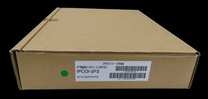  new goods [IPCOI-2F2]nakayoIP telephone interface (2F2)