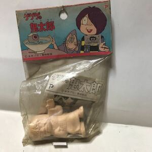 昭和レトロ　ゲゲゲの鬼太郎　砂かけババア　駄菓子屋系　おもちゃ　フィギュア