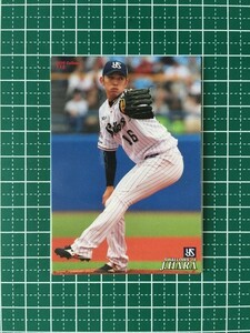 即決のみ！★カルビー 2019年 プロ野球チップスカード 第2弾 #115 原樹理【東京ヤクルトスワローズ】第二弾 レギュラーカード 19★