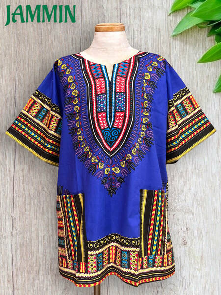アフリカ民族衣装ダシキ★青色★エスニック★ダシキ★ダンス★XＬ★大きいサイズ
