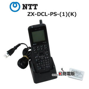 【中古】ZX-DCL-PS-(1)(K) NTT αZX デジタルコードレス【ビジネスホン 業務用 電話機 本体】