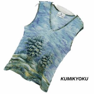 ★ красивые товары ★ Kumikyoku Comrine Tank Top рукав есть прозрачное чувство