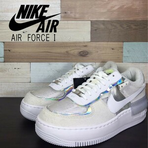 箱付き 未使用 黒タグ付き NIKE AIR FORCE 1 SHADOW SE ナイキ エア フォース 1 シャドウ SE クリア ホワイト N07204 DC5255-043 24.5cm