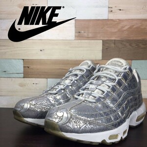 NIKE AIR MAX 95 ANNIVERSARY QS ナイキ エア マックス 95 アニバーサリー QS 銀 シルバー メタリック U06623 818721-001 27.5cm