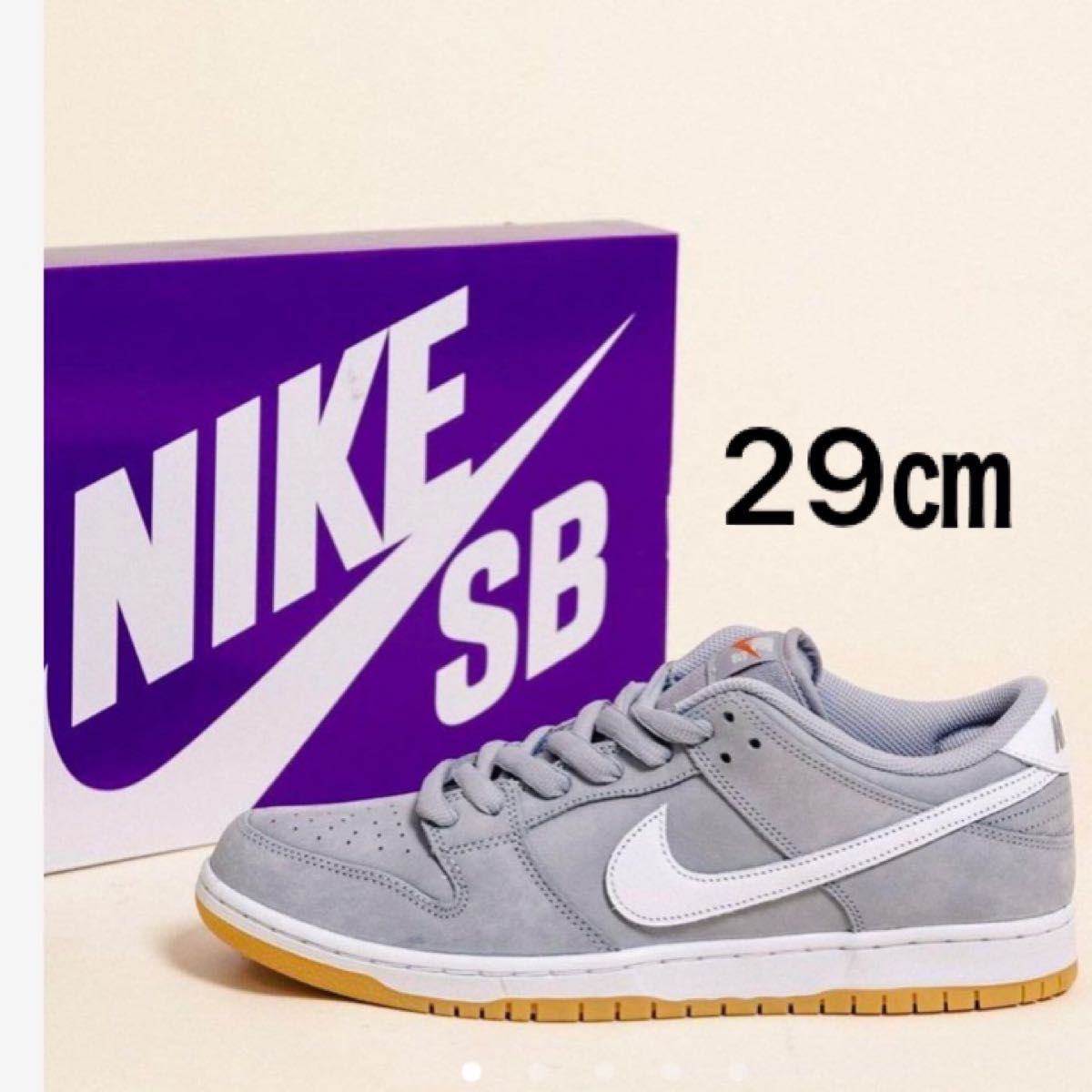 半額品 Nike SB dunk jacket ナイキ ダンクSB 限定 ジャケット asakusa