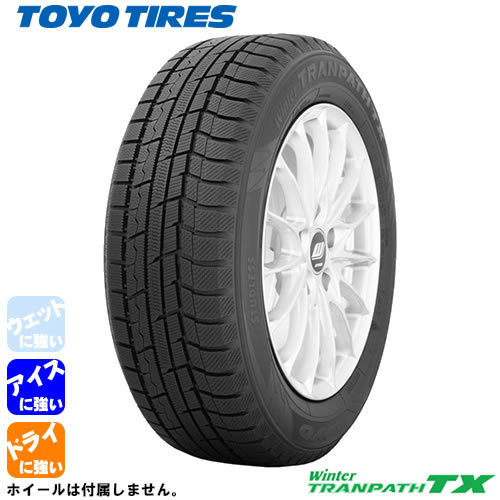 TOYO TIRE Winter TRANPATH TX 205/65R16 95Q オークション比較 - 価格.com