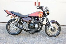 送料込み バー ハンドル 22.2(7/8) Z2しぼり カット●XJ400XJR400RZ250RZ350DX250GX250SR400XS-1RD400/旧車_画像3