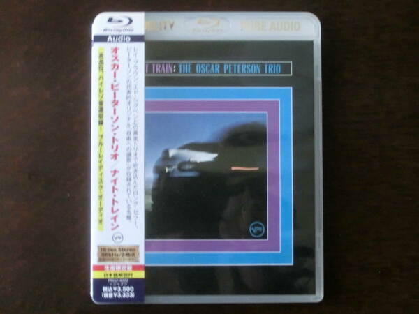 【即決 限定Blu-ray Audio】オスカー・ピーターソン・トリオ／ナイト・トレイン♪美品 SACDに並ぶ高音質 送料無料