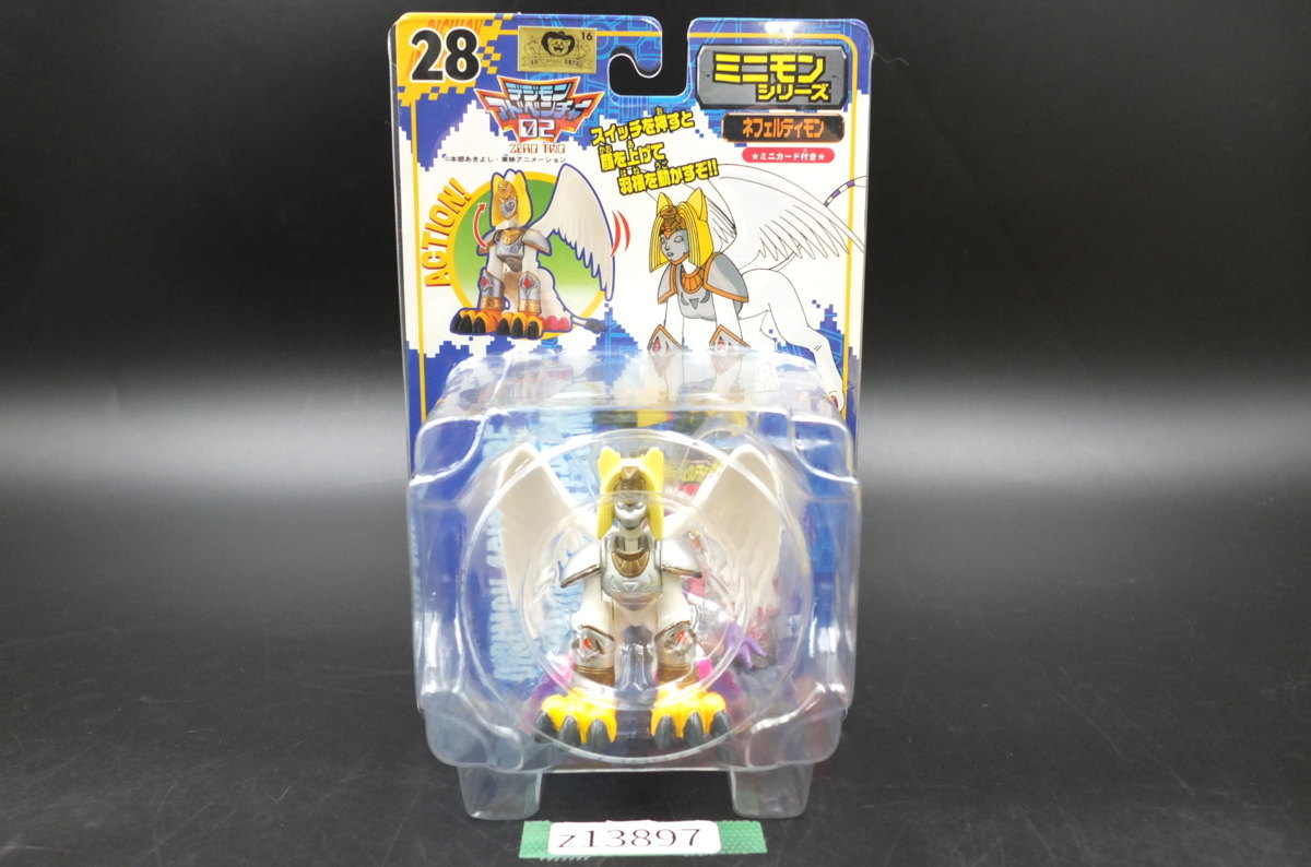 ヤフオク! -「ミニモンシリーズ」の落札相場・落札価格