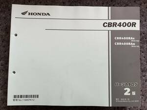 送料安☆CBR400R NC56 2版 パーツカタログ パーツリスト