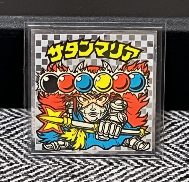 ヤフオク! -「サタンマリア bm」の落札相場・落札価格