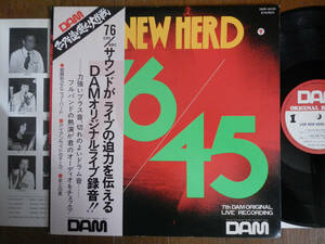 【帯12】高音質DAM76/45(DOR0030第一家電1977年LIVE!NEW HEAD鬼警部アイアンサイドAUDIOPHILE45RPM至上の愛JAPANESE JAZZ)