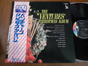 【帯LP】ベンチャーズ(LLS80333LIBERTY東芝EMI1975年クリスマスアルバムTHE VENTURES/CHRISTMAS ALBUM/OBI)