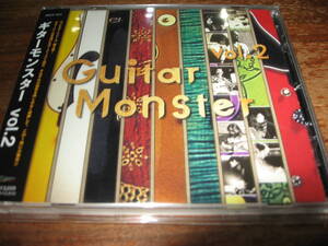 ＜ジャパメタ関連ギターリスト＞GUITAR MONSTER/LOUDNESS/B'z/44 MAGNUM/SABBRABELLS/feel so bad/tube