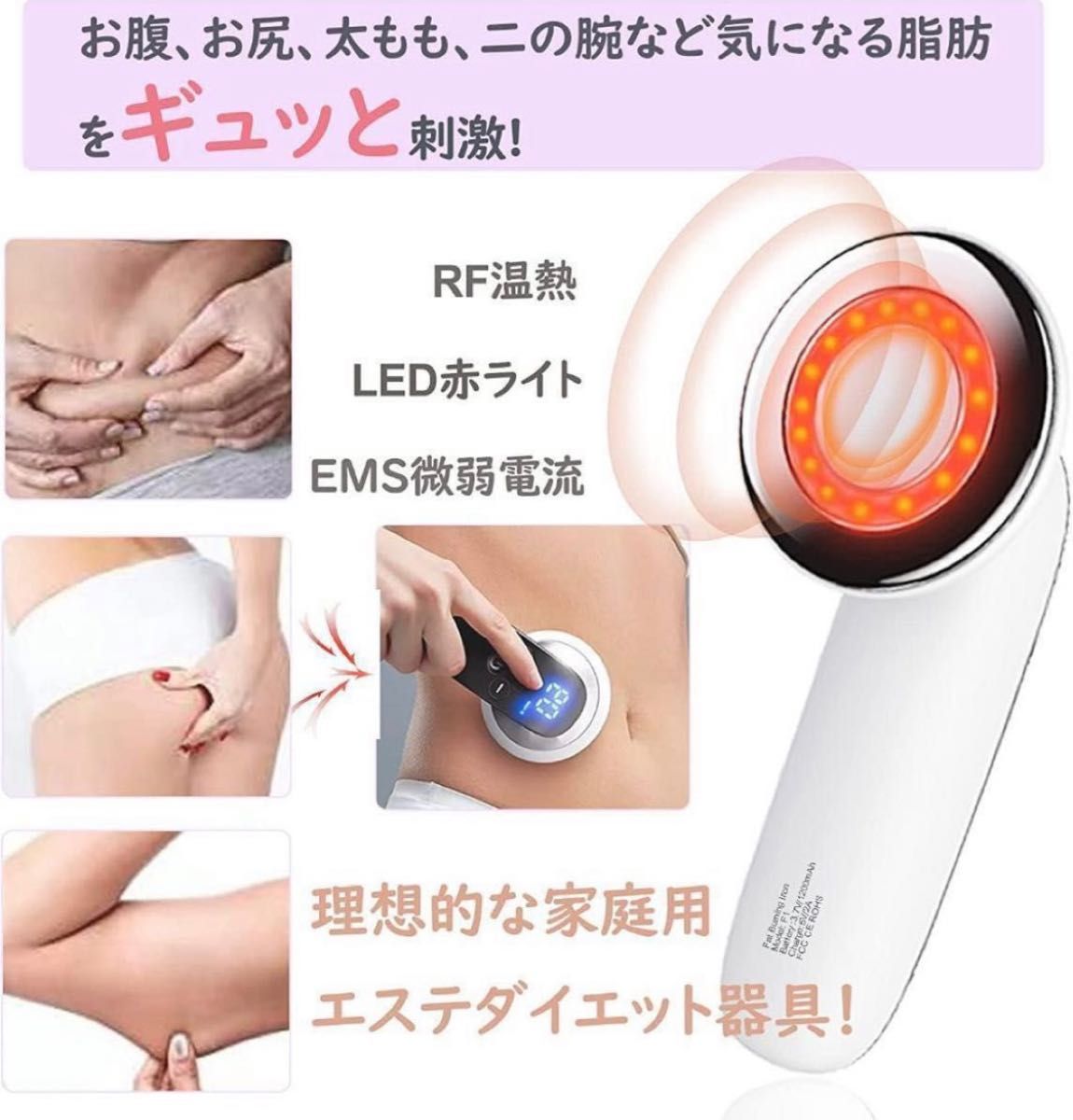 クライオ 脂肪冷却保護シート 84枚 痩身 エステ機器 BUBKA | cprc.org.au
