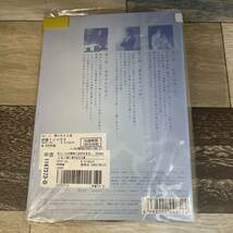 つ263 ★ 僕の生きる道 全4巻[レンタル落ち] [DVD] 草彅剛 /矢田亜希子/ 谷原章介 浅野和之/ 鳥羽淳 /菊地均也 /小日向文世/ 大杉連_画像2