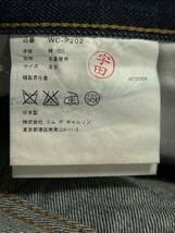 ※JUNYA WATANABE MAN COMME des GARCONS Levi's ジュンヤワタナベコムデギャルソン リーバイス WC-P202 デニムパンツ 日本製 SS BJBC.B_画像10