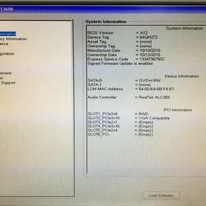 l【ジャンク】DELL デスクトップパソコン ワークステーション Precision T3600 デル Intel Xeon E5-1603 2.8GHz ②の画像3