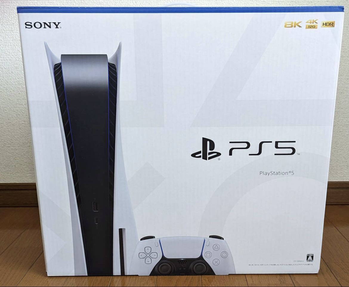 SONY PS5 PlayStation5 CFI-1000A01 本体｜PayPayフリマ