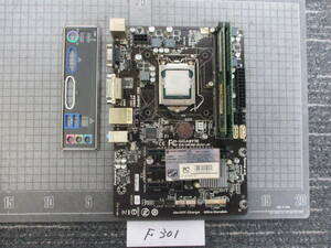 Ｆ301　　　 GIGABYTE　 GA-H81M-D3V-JP 　CPU,メモリ付き　マザーボード　　　　　　　