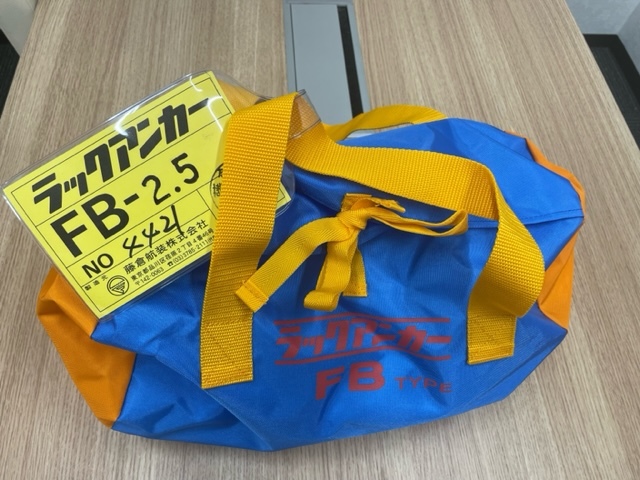 ヤフオク! -ラックアンカーの中古品・新品・未使用品一覧