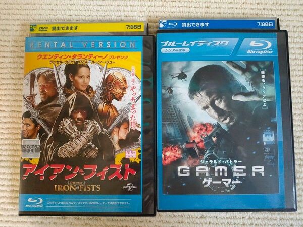 GAMER　アイアン・フィスト　 Blu-ray２枚セット