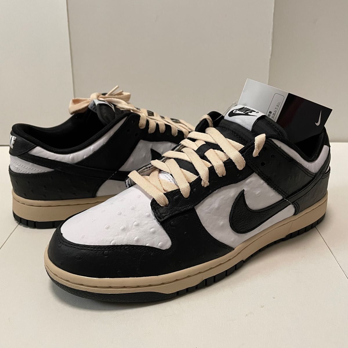 NIKE DUNK LOW BY YOU Unlocked ダンク ロー バイユー アンロックド 