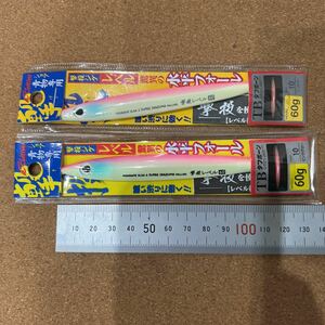 SP-5459 新品未使用 オーナー 撃投ジグ 撃投レベル 60g ピンクグロー ２本セット　青物 ジギングに その他大量出品中！その他同梱可！