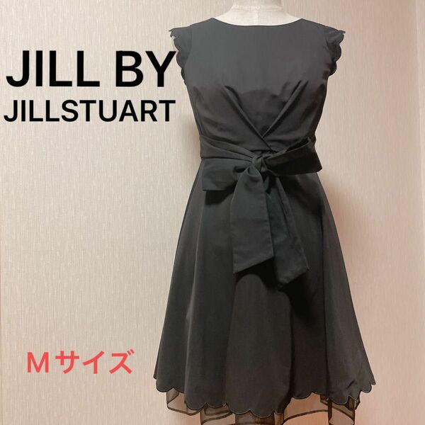 JILL BY JILLSTUART ドレス お呼ばれドレス 謝恩会 ブラック ウエストリボン パーティドレス