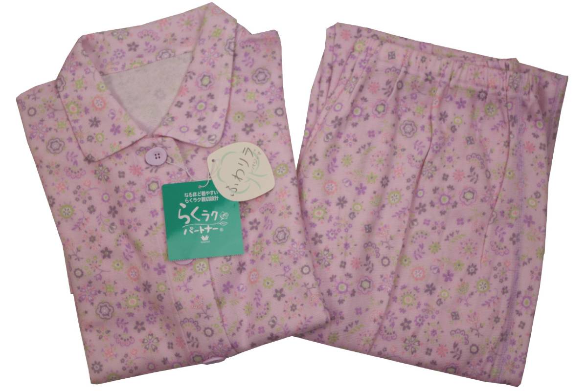 専用出品 【新品】ワコール/らくラクパートナー3点-