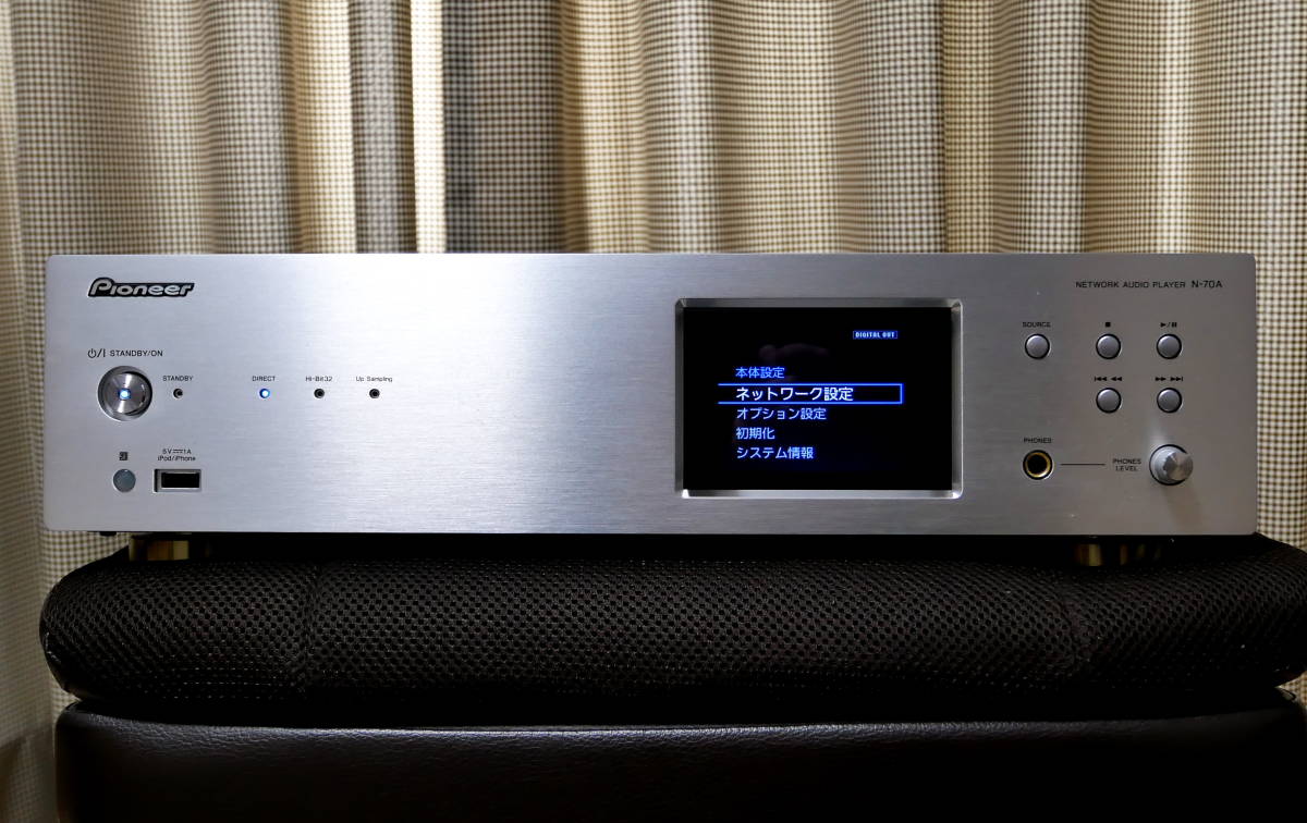 くすみ水色 パイオニア ネッワークオーディオプレーヤー N-70A - 通販