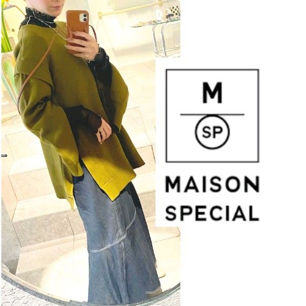 2WAYベルテッドロンパース MAISON SPECIAL メゾンスペシャル
