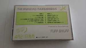 ファビュラス・サンダーバーズ The Fabulous Thunderbirds / タフ・イナフ Tuff Enuff 見本盤カセットテープ