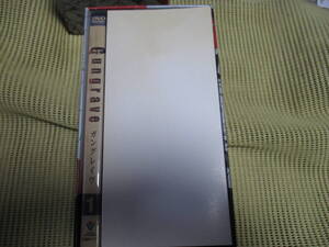 ガングレイヴ Gungrave 1巻 BOX難あり