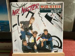 【7インチ】MR. MISTER ☆ Kyrie c/w Run To Her 86年 国内盤 RCA アナログ 80s 名曲 全米1位 Richard Page Steve George 良品