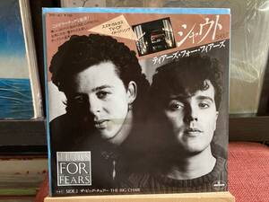 【7インチ】TEARS FOR FEARS ☆ Shout c/w The Big Chair 85年 国内盤 Mercury アナログ 80s 名曲 全米1位 Roland Orzabal