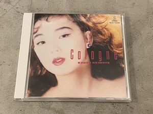 CITY POP 秋元薫 / Cologne (+2) リマスタリングCD