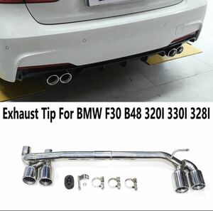 ★NEW★ BMW F30 F31 F32 マフラー キット M3 仕様 ルック エアロ バンパー カスタム 3シリーズ 4シリーズ ツーリング Mスポーツ パーツ ②