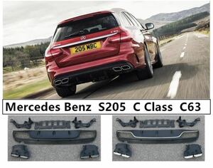 ★NEW★ w205 s205 cクラス ワゴン AMG ルック C63 仕様 ディフューザー エアロ マフラー カスタム パーツ C180 C200 C220d C250