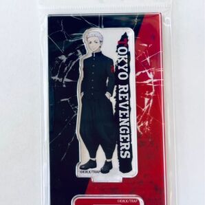 新品未開封 東京リベンジャーズ アクリルフィギュア 学ラン 三ツ谷
