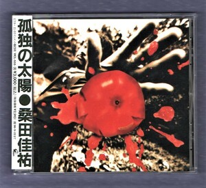 ∇ 美品 桑田佳祐 1994年 CD/孤独の太陽/真夜中のダンディー 月 すべての歌に懺悔しな! 他全13曲収録/サザンオールスターズ KUWATA BAND