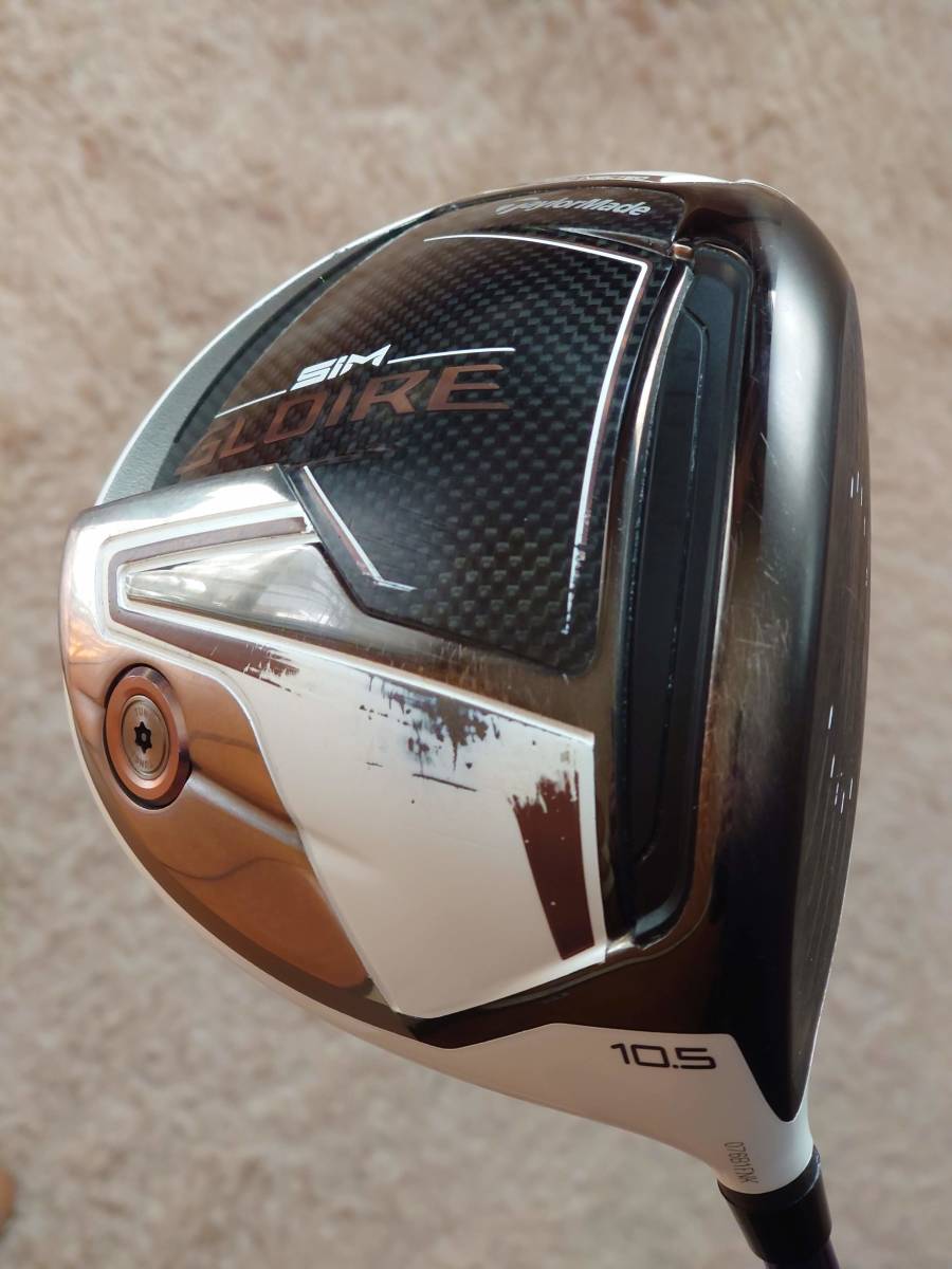 ヤフオク! -高反発 加工 ドライバー(クラブ)の中古品・新品・未使用品一覧