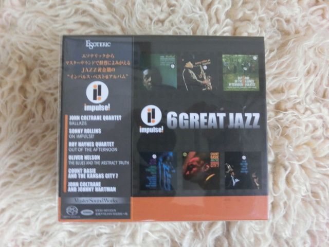 ヤフオク! -「エソテリック sacd jazz」(CD) の落札相場・落札価格