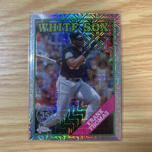 2023 Topps Series 1 Frank Thomas silver pack