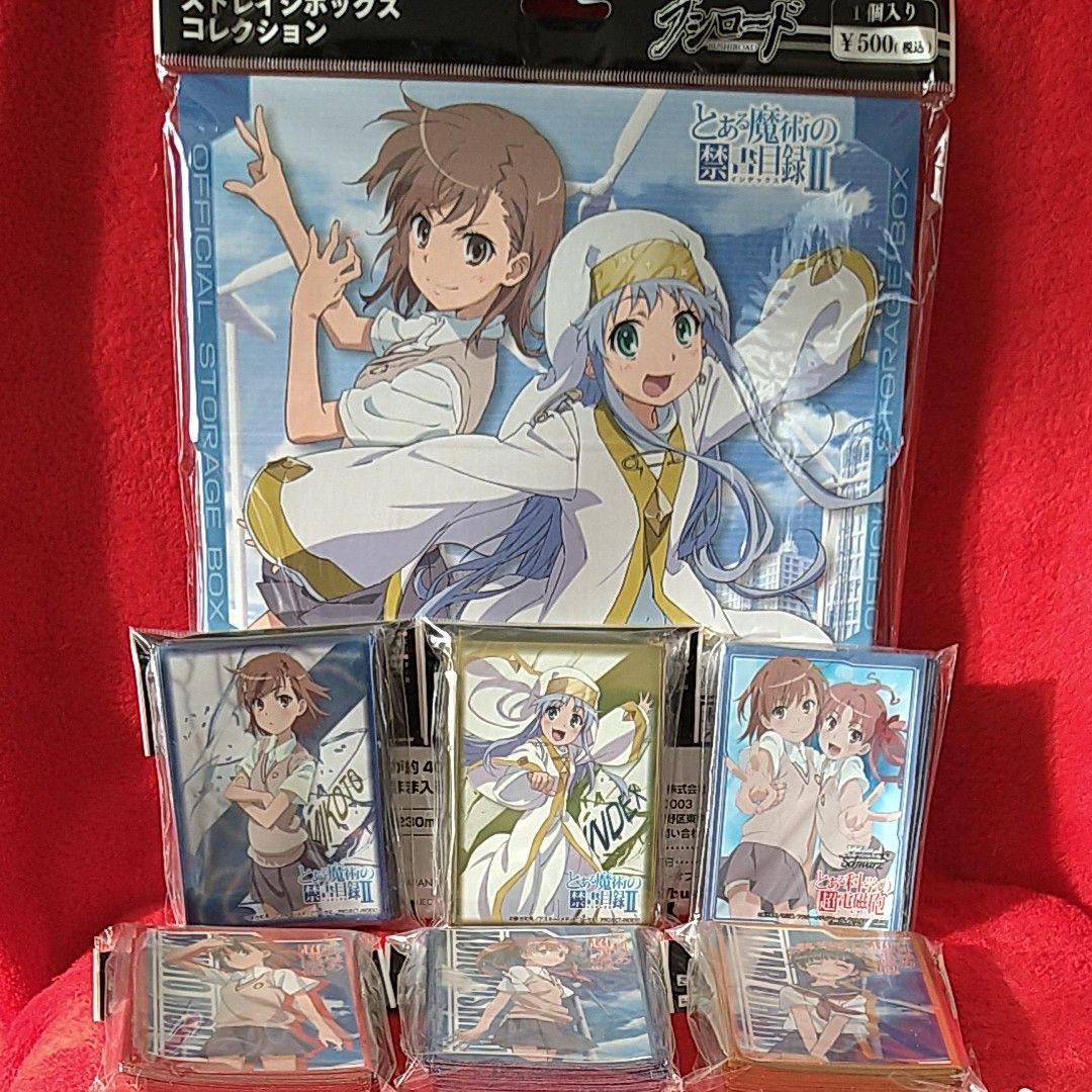 lycee リセ カード とある魔術の禁書目録 とある科学の超電磁砲 lycee リセ カード とある魔術の禁書目録 とある科学の超電磁砲